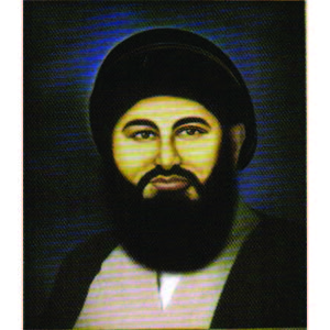 السيد كاظم الرشتي